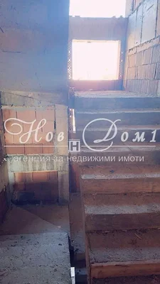 Sklep; nutná rekonstrukce