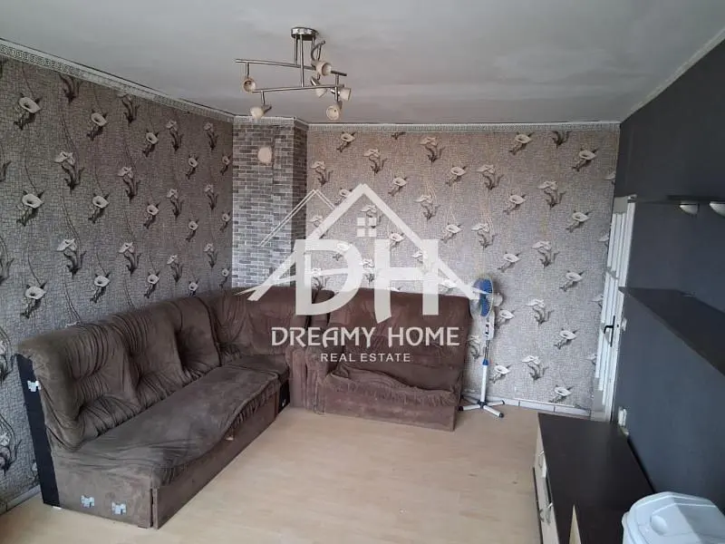 Salon; style moderne