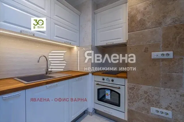 Cucina; elettrodomestici