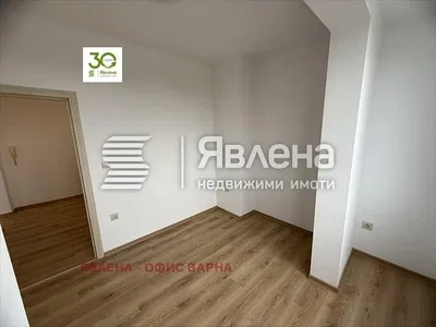 Остало; дрвени под