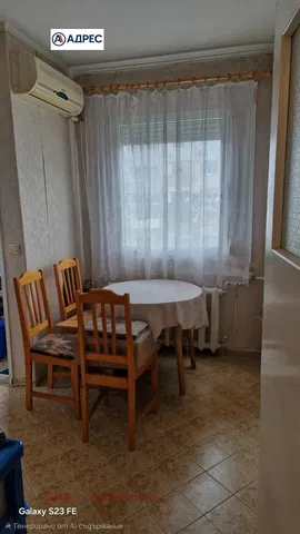 Kuchnia; podłoga z płytek