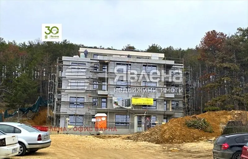 Kuća i okolina