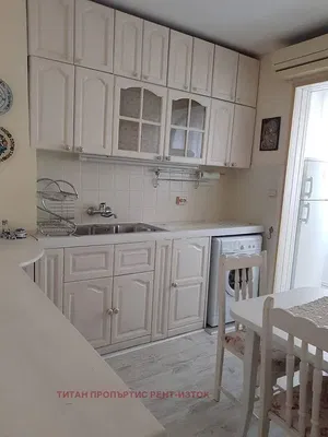 Cuisine; électroménager, lumière naturelle