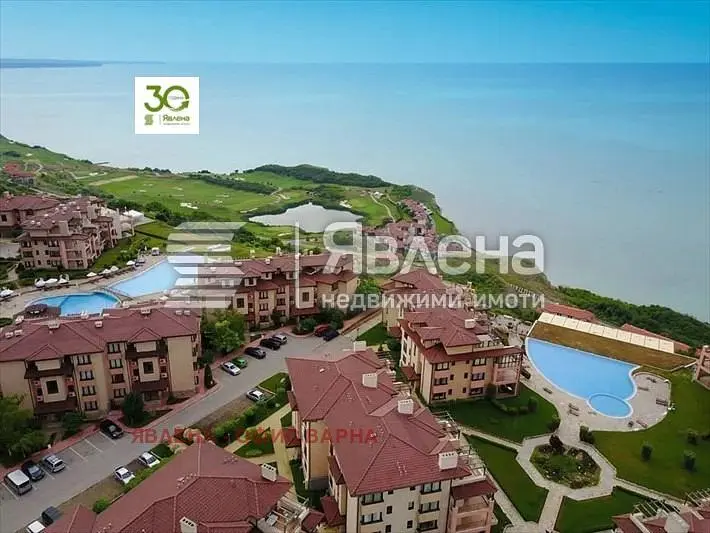 Kuća i okolina; pogled