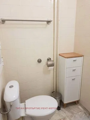 Toilettes; carrelage
