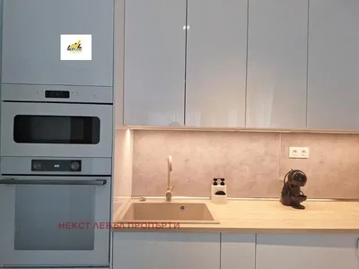 Cucina; elettrodomestici