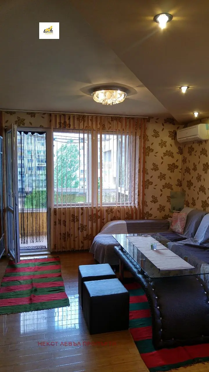 Dnevni boravak; prirodna svjetlost, pogled