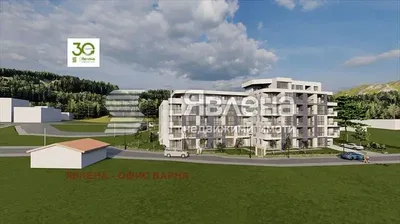 المنزل والمناطق المحيطة; إطلالة