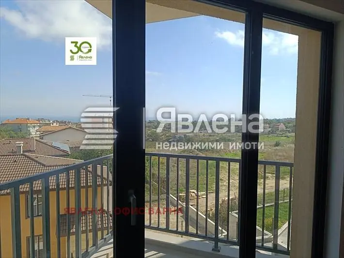 Balkon; výhled