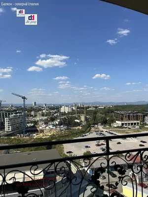 Balkon; výhled
