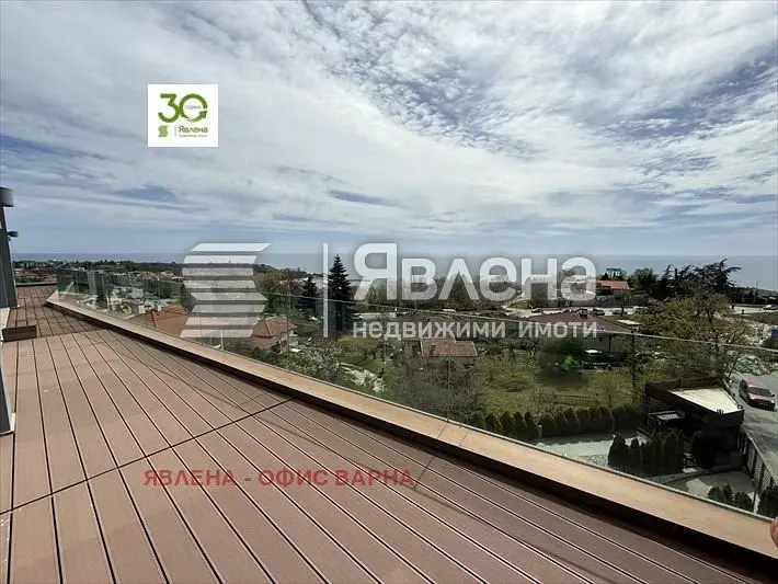 Terasa; pogled