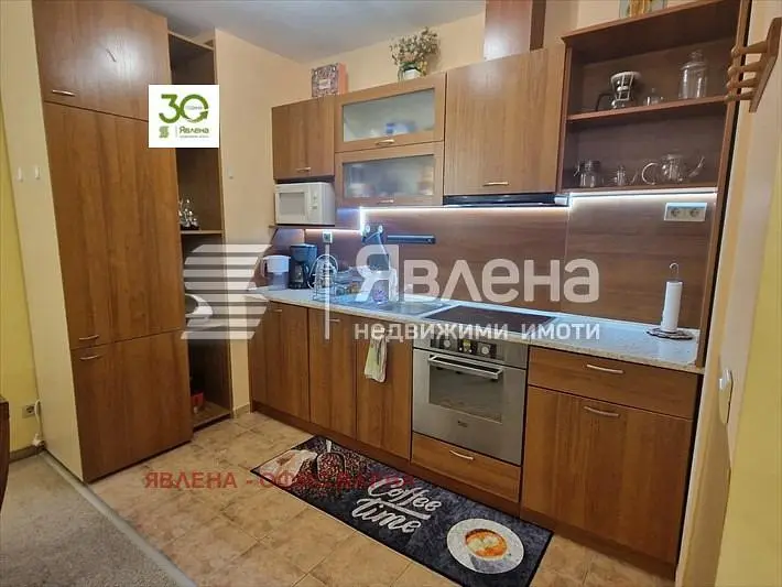 Kuhinja; kućanski aparati, pločice