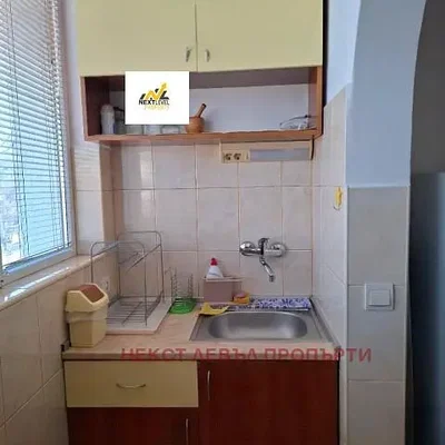 Kuhinja; kućanski aparati, pločice