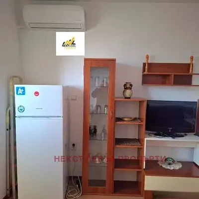 Kuhinja; kućanski aparati