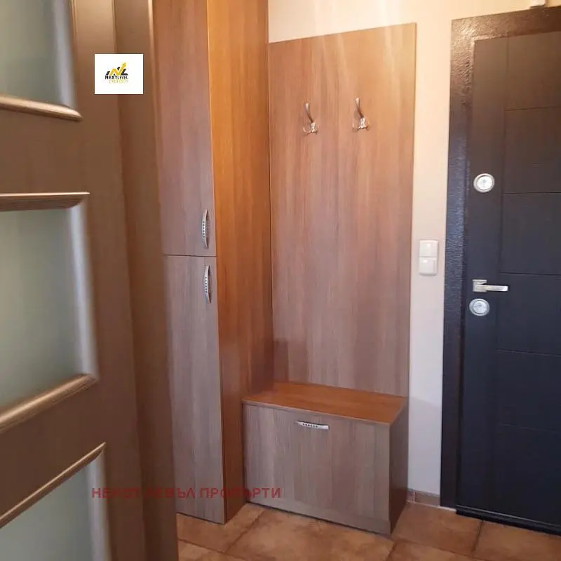 Vestiaire