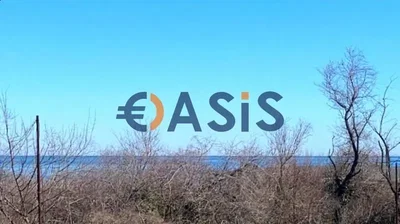 أخرى; إطلالة