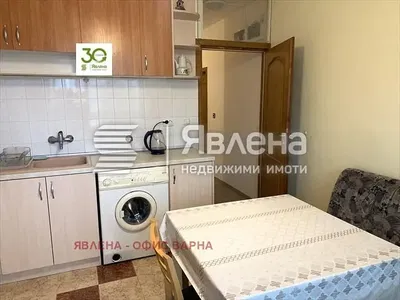 Kuhinja; kućanski aparati