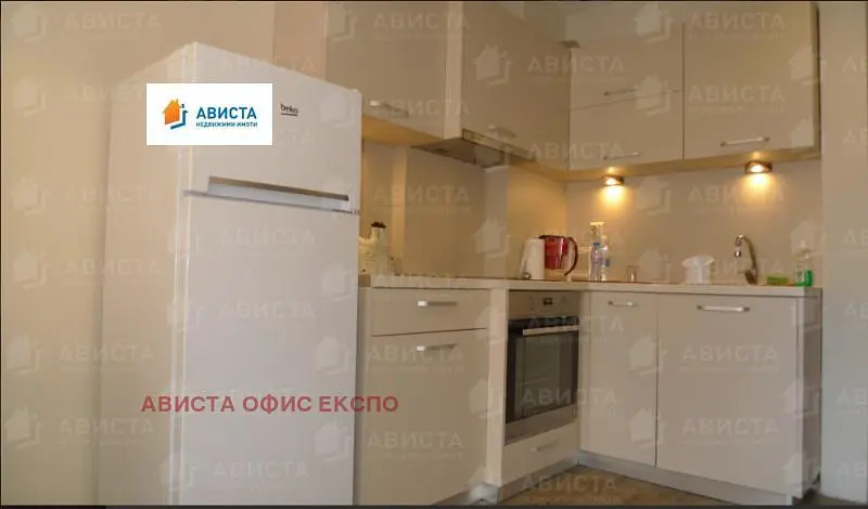 Kuhinja; kućanski aparati