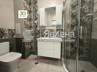 Kupaonica; pločice, renoviran, prirodna svjetlost, moderan stil