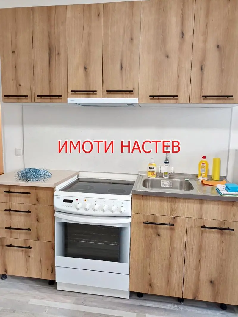 Kuhinja; kućanski aparati