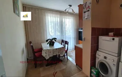 Kuhinja; kućanski aparati