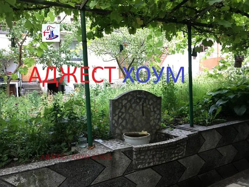 المنزل والمناطق المحيطة