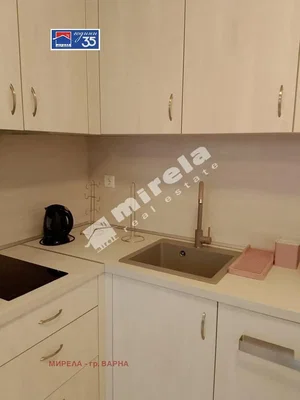 Kuhinja; kućanski aparati