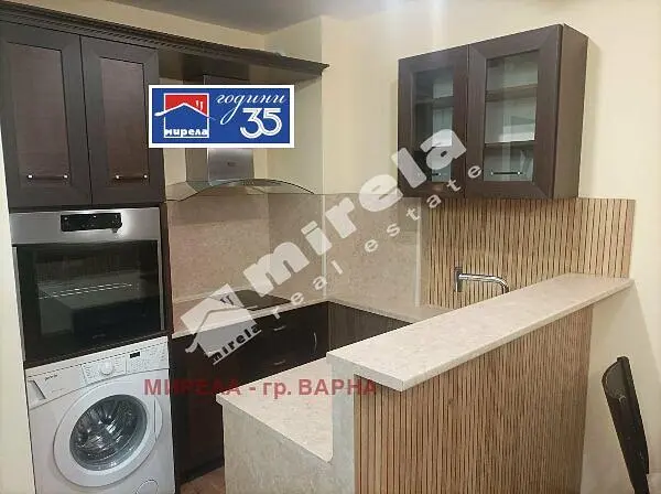 Kuhinja; kućanski aparati