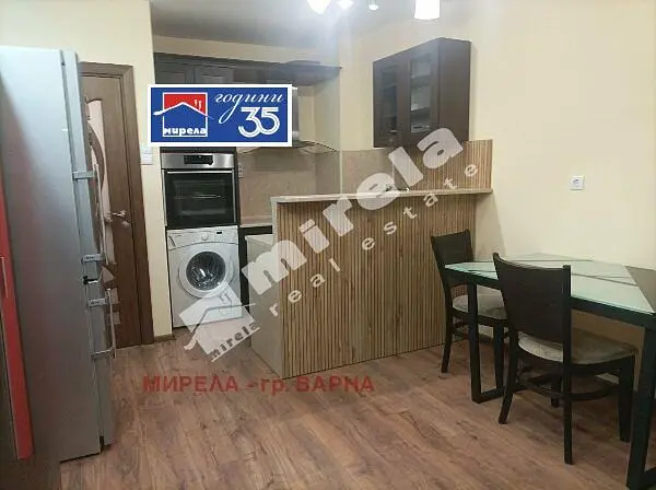 Kuhinja; kućanski aparati