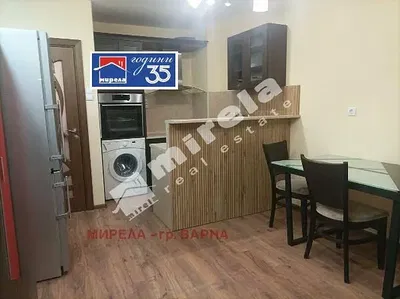 Kuhinja; kućanski aparati