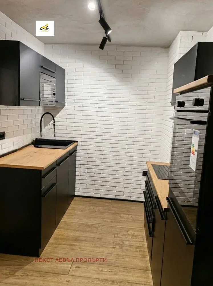 Küche; küchengeräte, renoviert