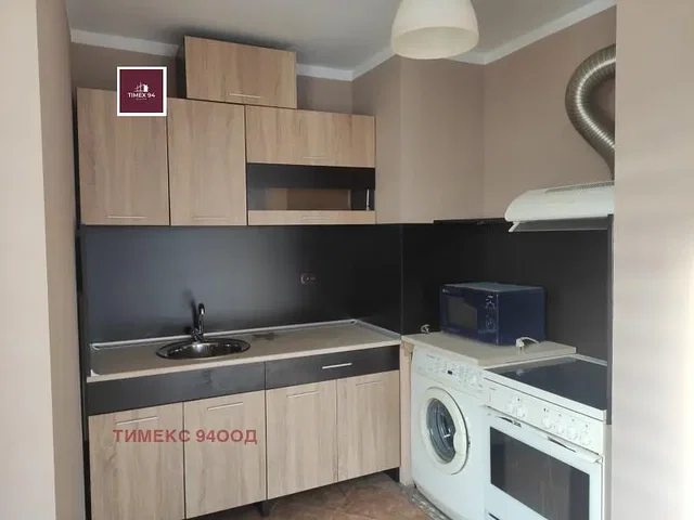 Cocina; electrodomésticos