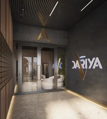 Ostalo; moderni stil