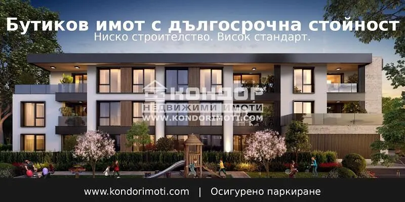 Dům a okolí; výhled