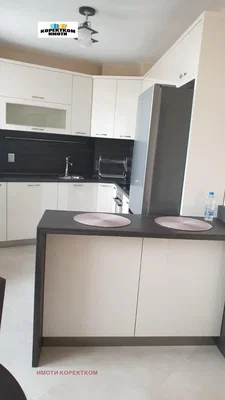 Cuisine; électroménager, carrelage, rénové