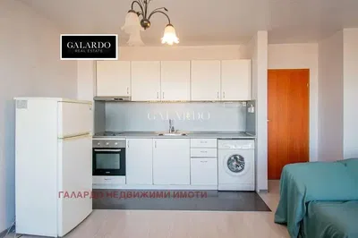 Kuhinja; kućanski aparati