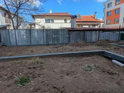 Kuća i okolina