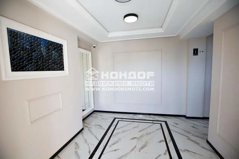 Vestiaire; carrelage