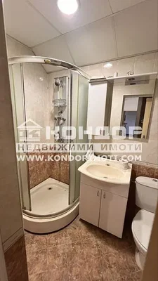 Banyo; fayans zemin, tadilatlı