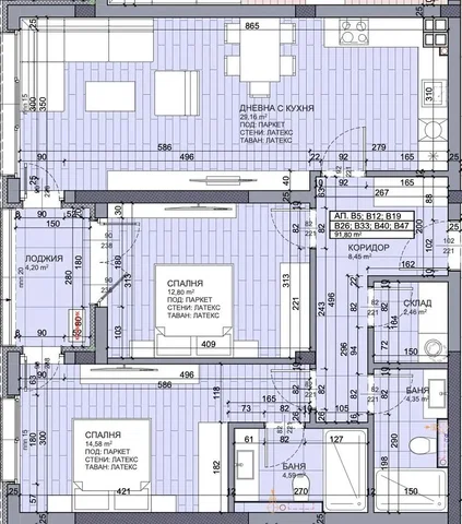 Plano