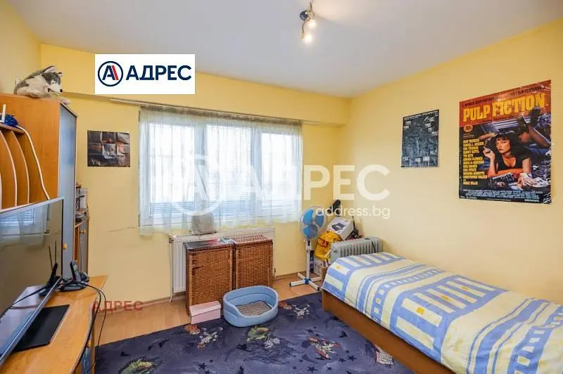 Chambre; style moderne