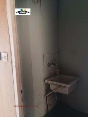 Toalet; potrebna renovacija