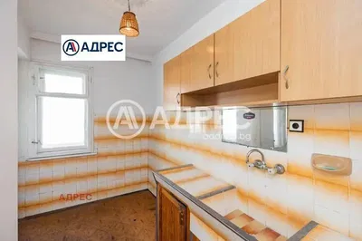 Кухиња; плочице, кухињски апарати