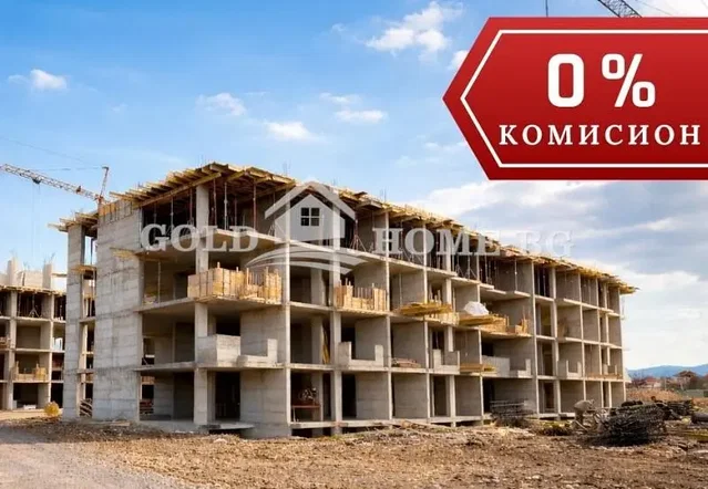 House and surroundings