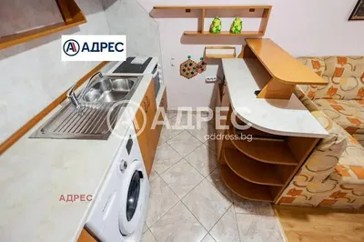 Kuhinja; kuhinjski aparati