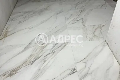 Купатило; плочице