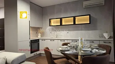 Кухиња; кухињски апарати, модерни стил