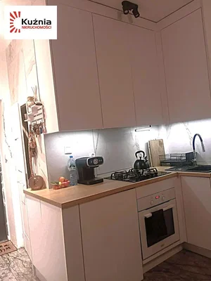 Кухиња; кухињски апарати, природно светло