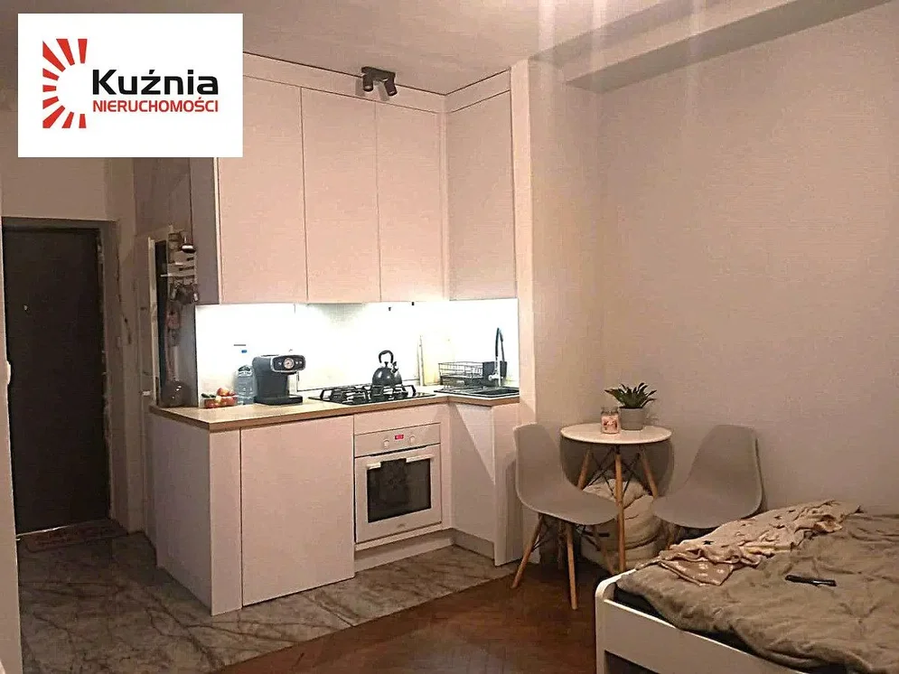Кухиња; кухињски апарати, природно светло