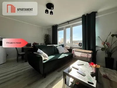 Дневна соба; поглед, природно светло